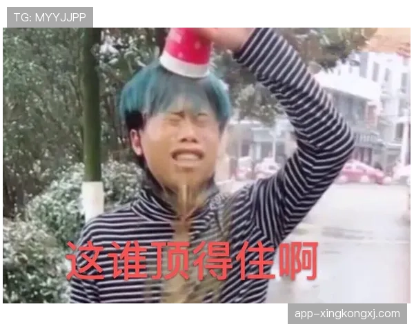 常园家的冰箱里居然塞满了能量胶，这谁顶得住啊