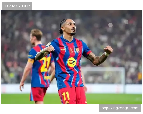 拉菲尼亚与马尔科姆：巴萨生涯角色定位与轨迹差异解析